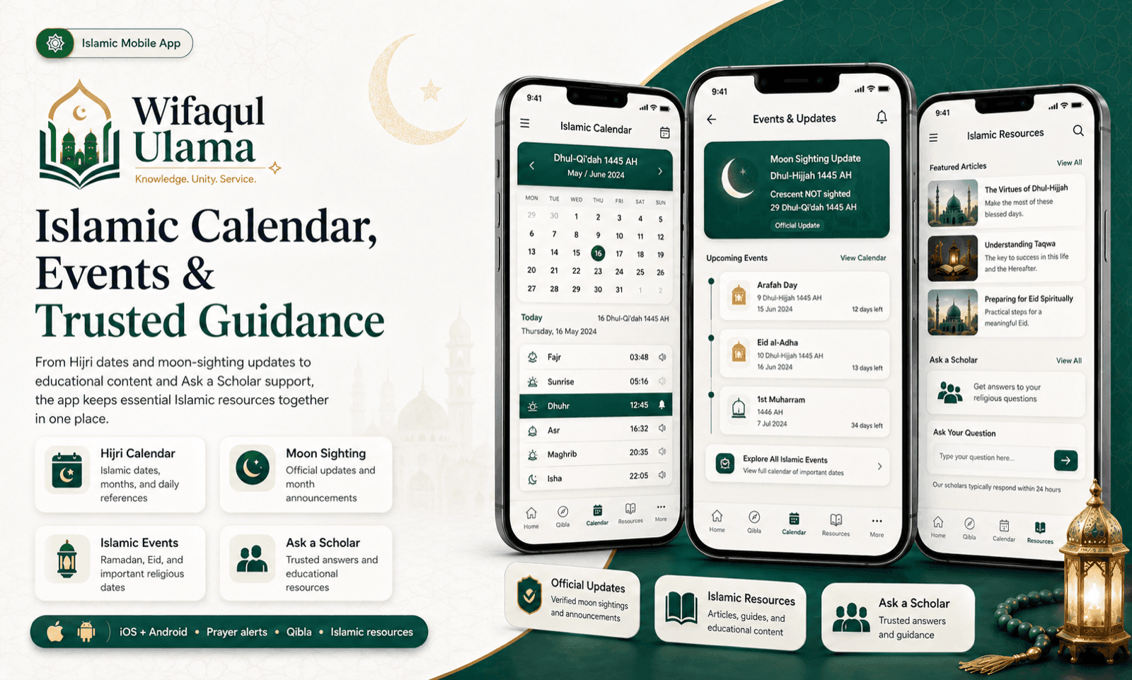 Wifaqul Ulama calendar, events, and religious resources