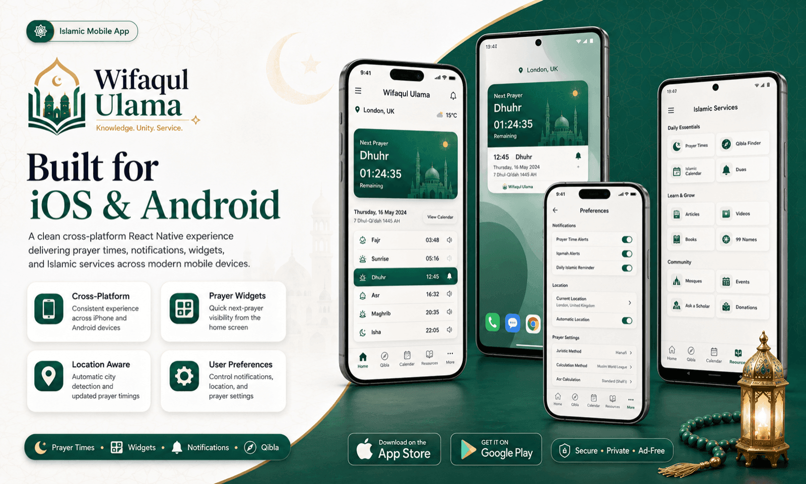 Wifaqul Ulama mobile experience across supported platforms